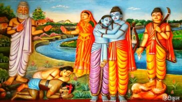 रामायण के रचयिता कौन है