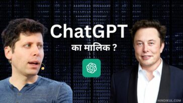 ChatGPT का मालिक कौन है?